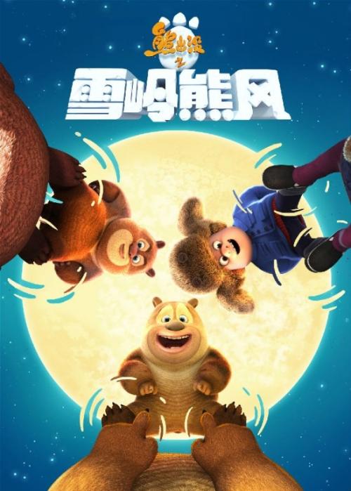 买个假艾伦大学文凭毕业证