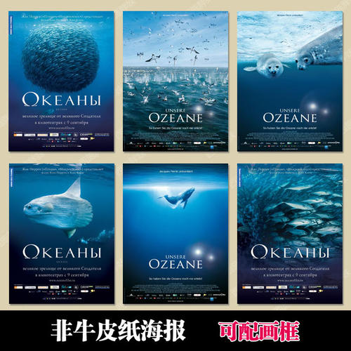 马努卡理工学院DiplomainEnvironmentalScience