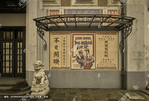 没学位证公务员政审
